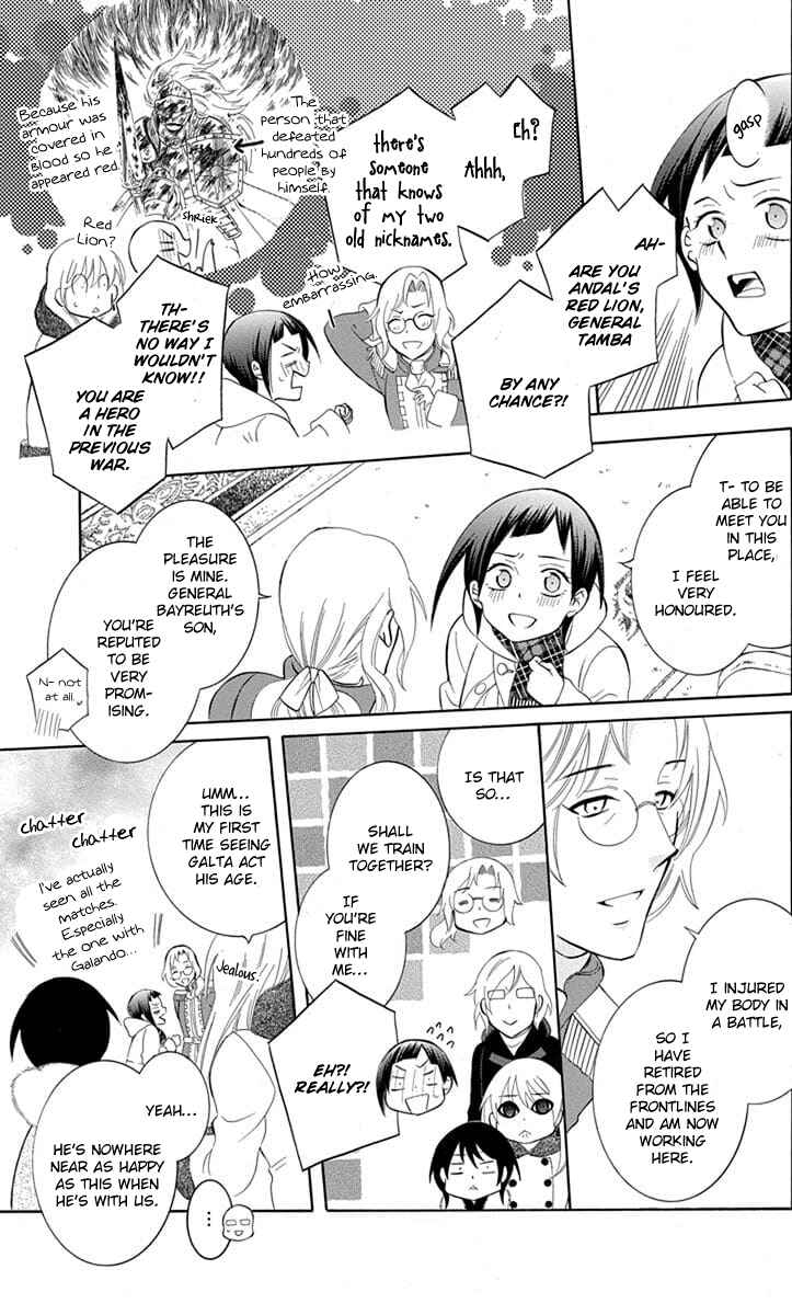 Page 25 Chapter 109 Soredemo Sekai wa Utsukushii