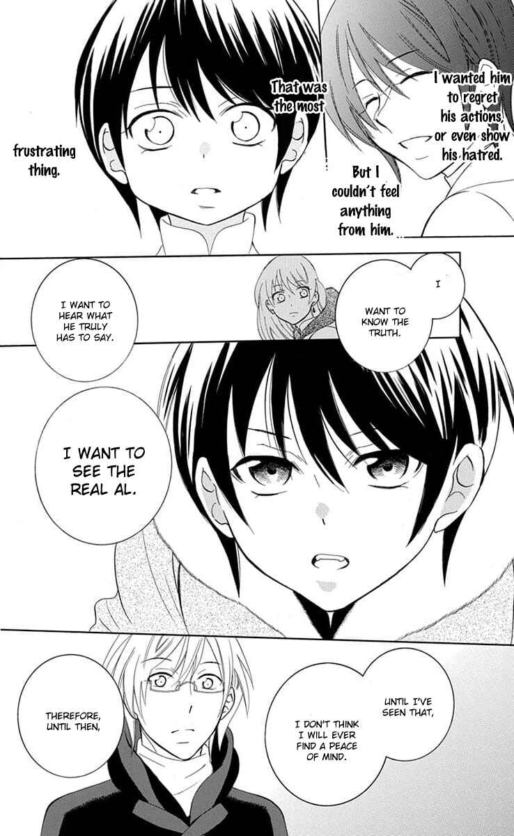 Page 28 Chapter 109 Soredemo Sekai wa Utsukushii