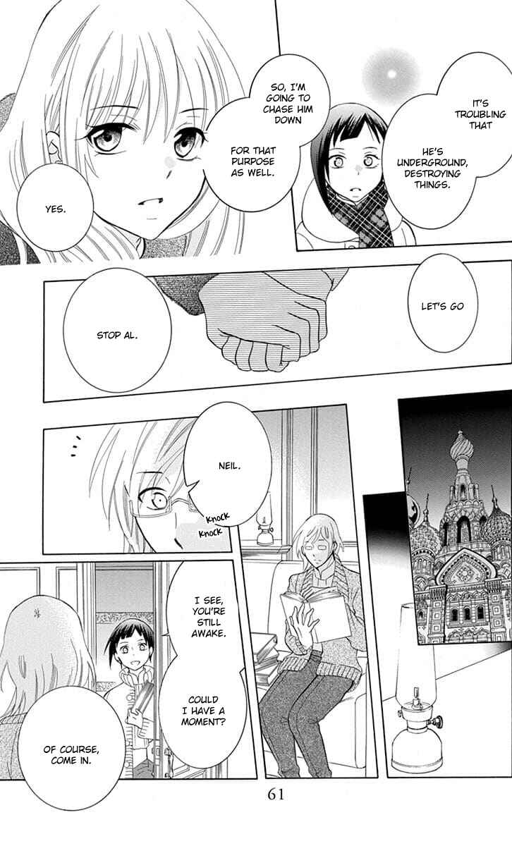 Page 29 Chapter 109 Soredemo Sekai wa Utsukushii