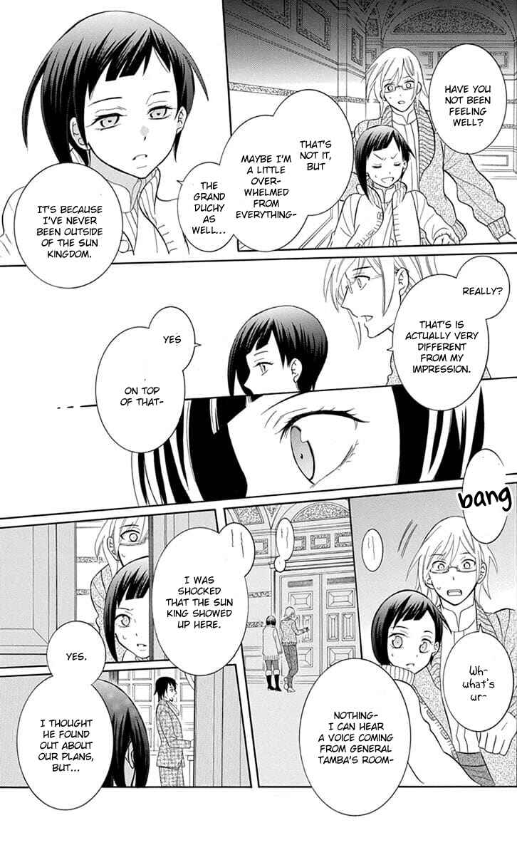 Page 31 Chapter 109 Soredemo Sekai wa Utsukushii