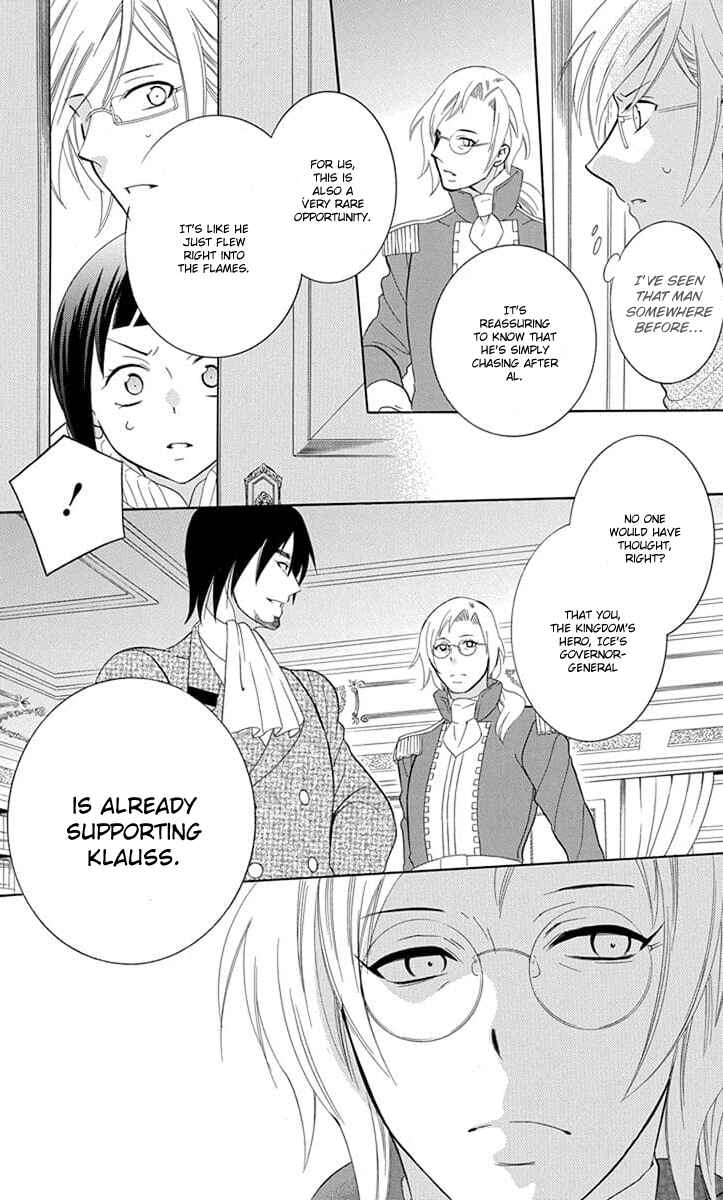 Page 32 Chapter 109 Soredemo Sekai wa Utsukushii