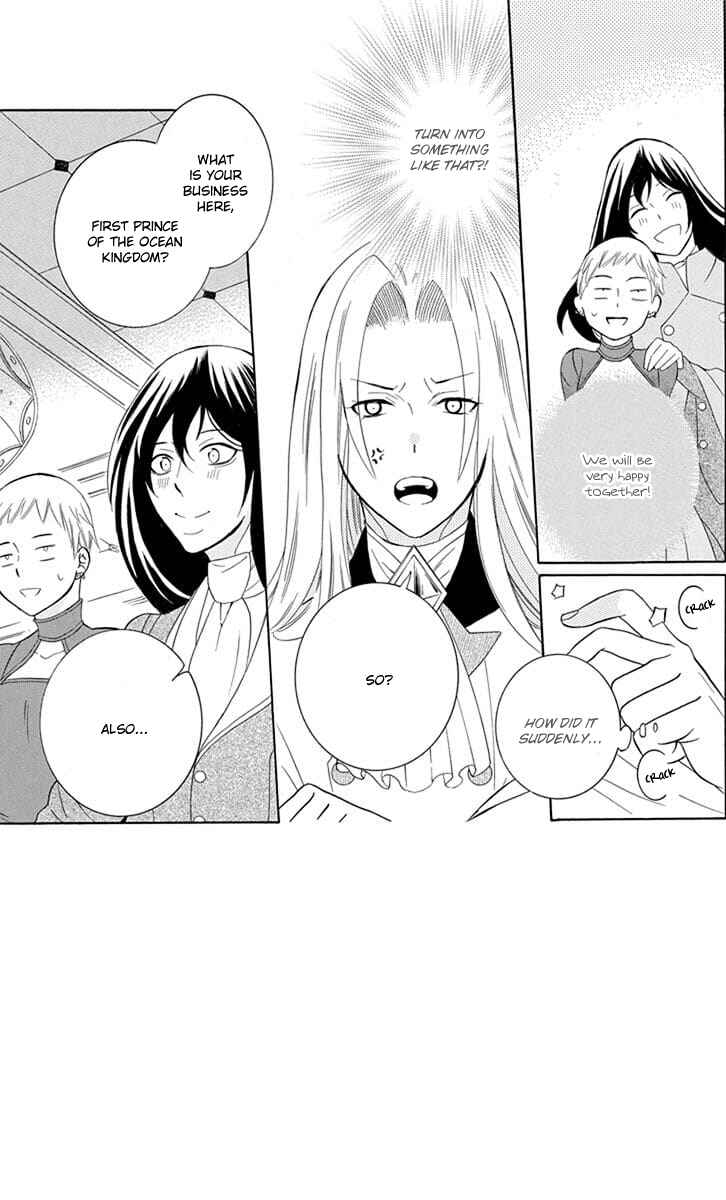Page 5 Chapter 109 Soredemo Sekai wa Utsukushii
