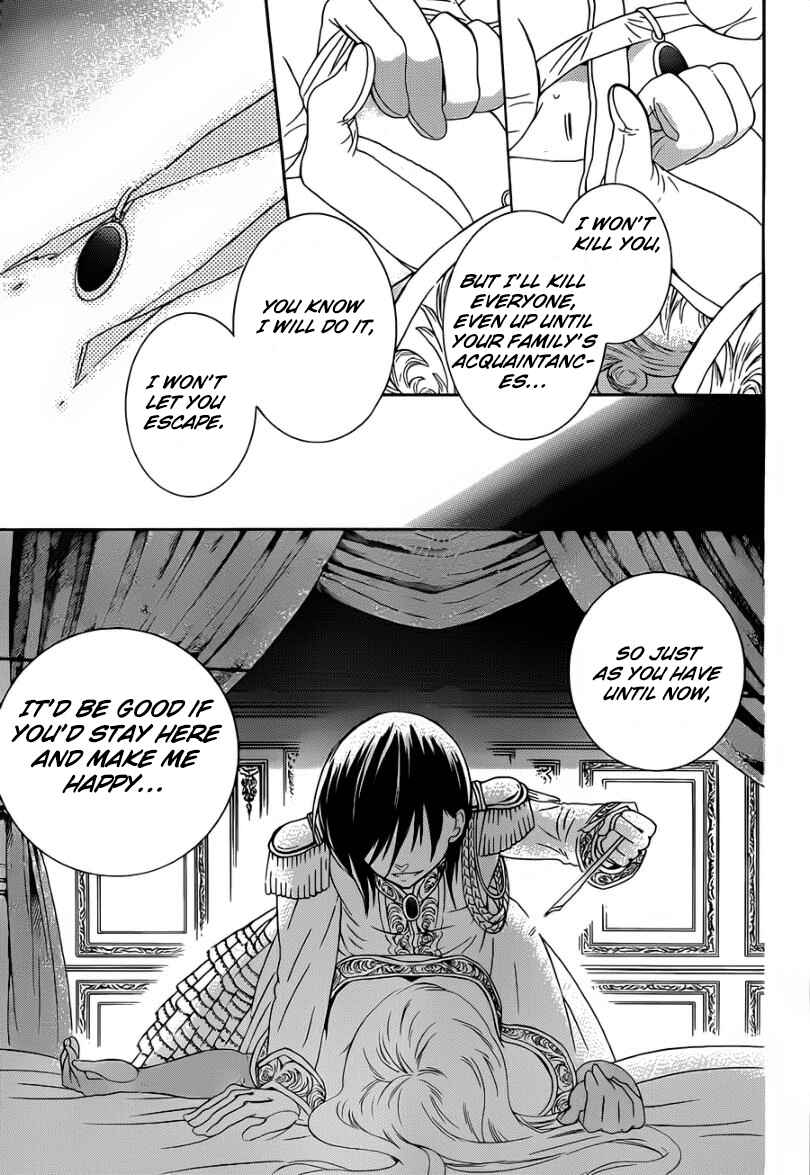 Page 11 Chapter 46 Soredemo Sekai wa Utsukushii