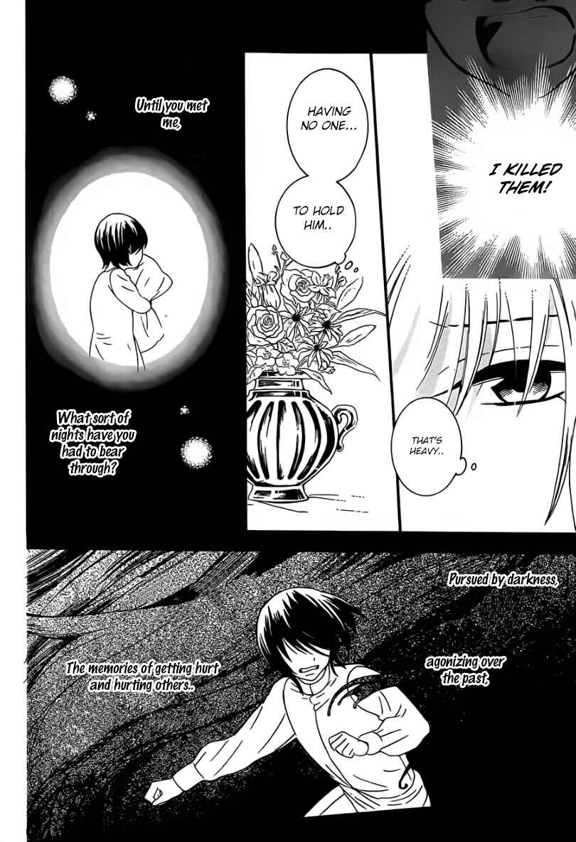 Page 14 Chapter 46 Soredemo Sekai wa Utsukushii