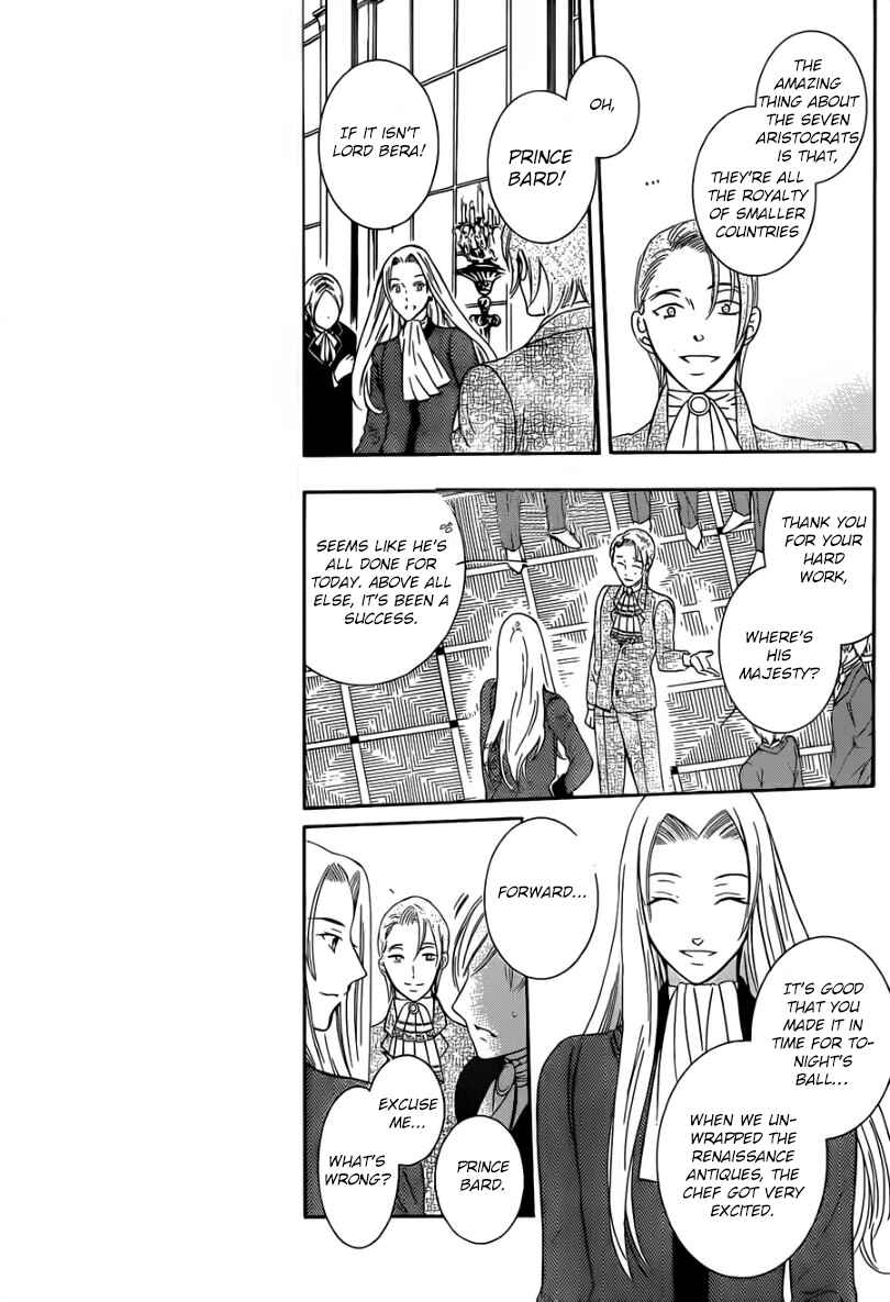 Page 17 Chapter 46 Soredemo Sekai wa Utsukushii