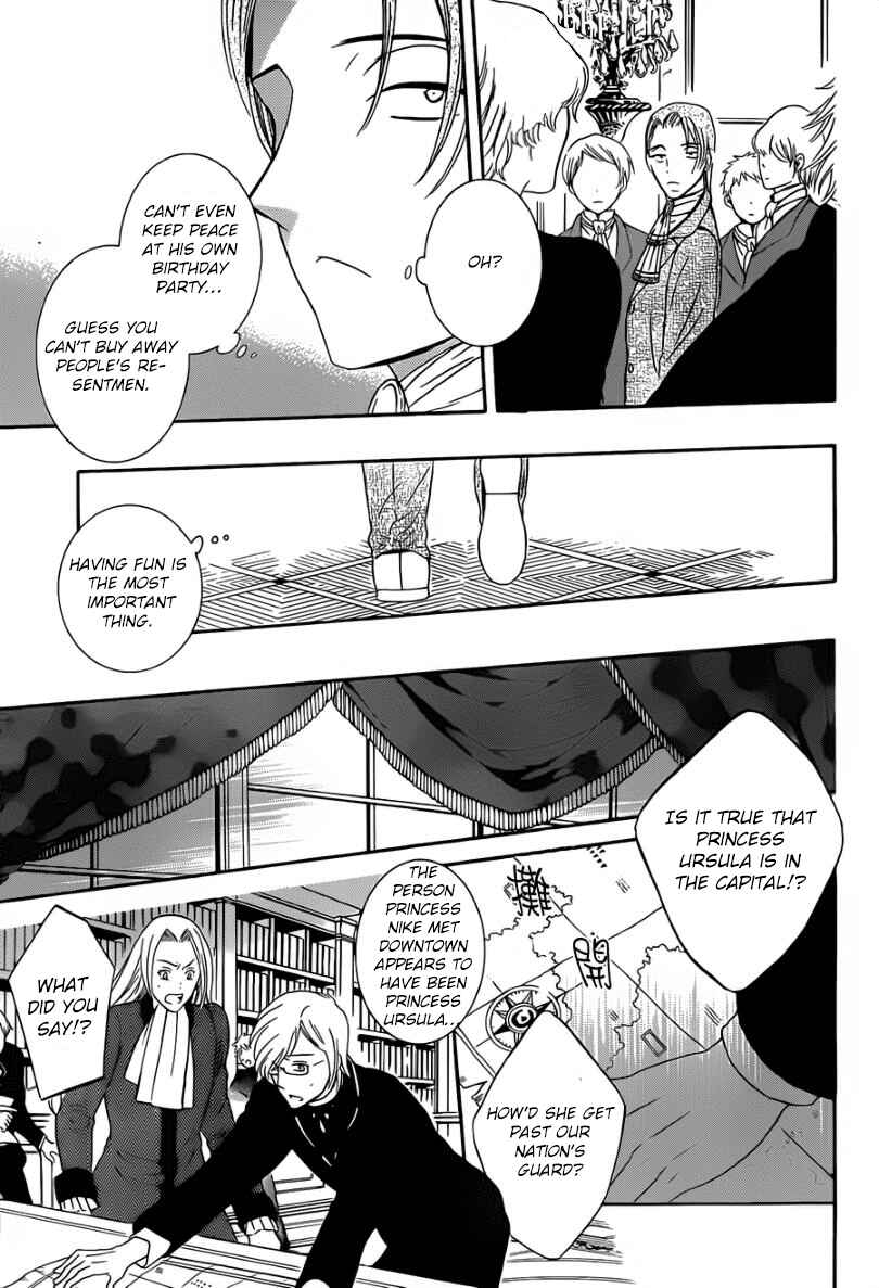 Page 19 Chapter 46 Soredemo Sekai wa Utsukushii