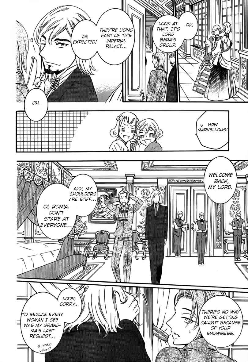 Page 24 Chapter 46 Soredemo Sekai wa Utsukushii