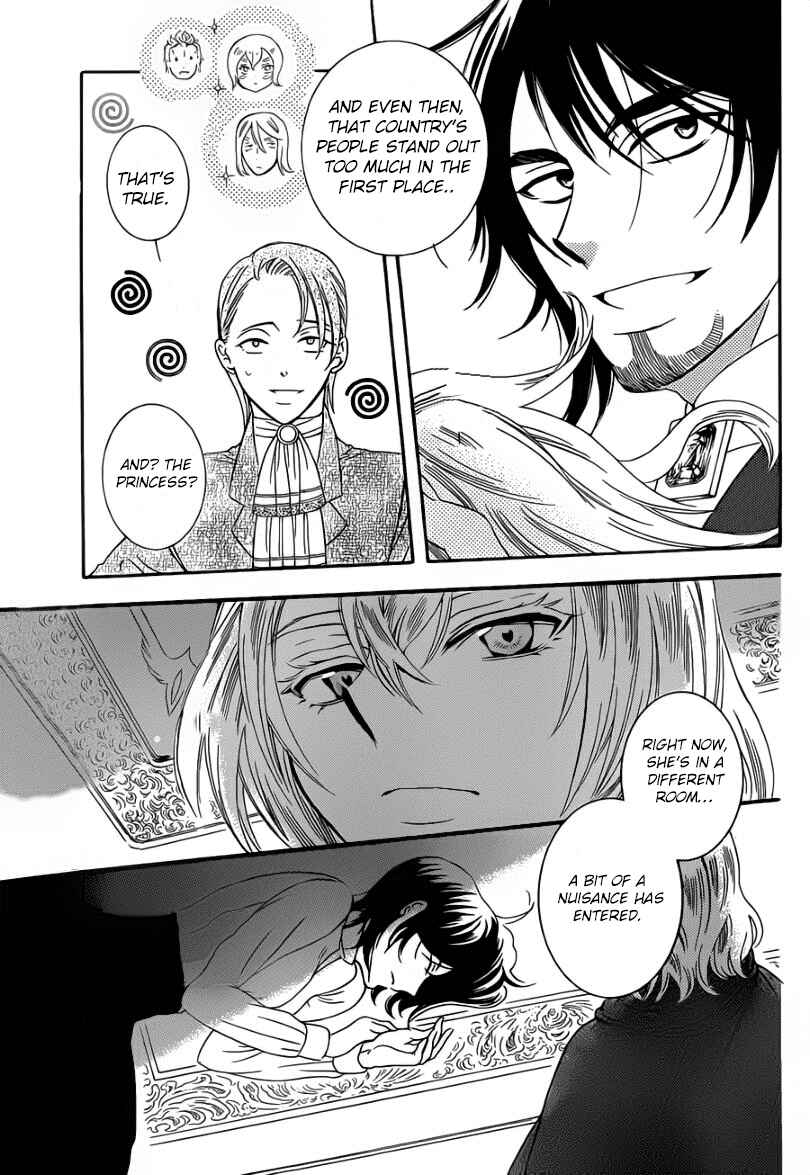 Page 25 Chapter 46 Soredemo Sekai wa Utsukushii