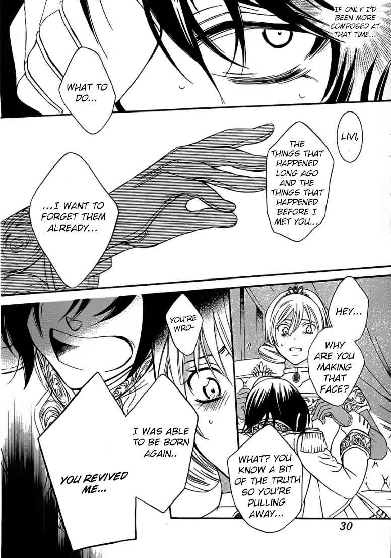 Page 8 Chapter 46 Soredemo Sekai wa Utsukushii