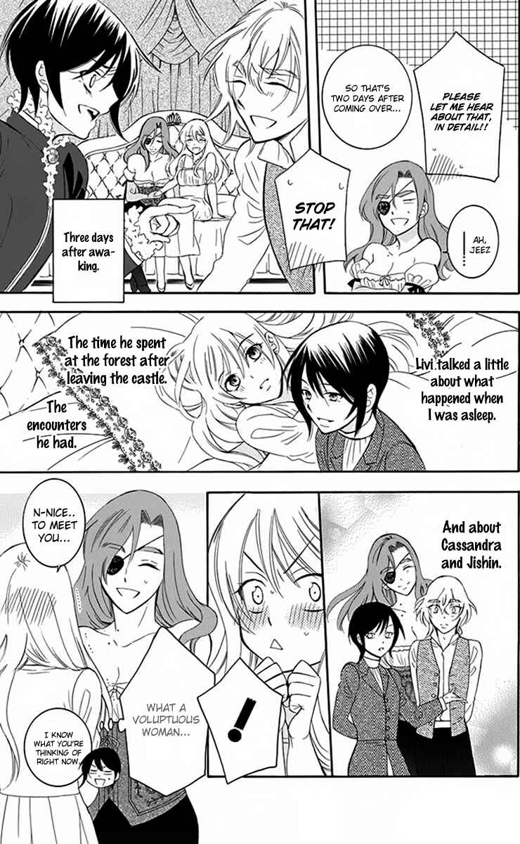 Page 10 Chapter 71 Soredemo Sekai wa Utsukushii