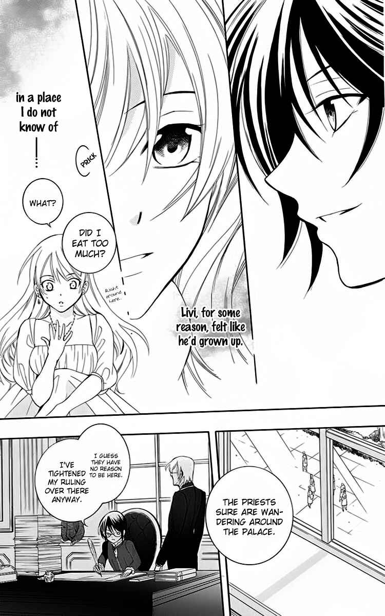 Page 12 Chapter 71 Soredemo Sekai wa Utsukushii