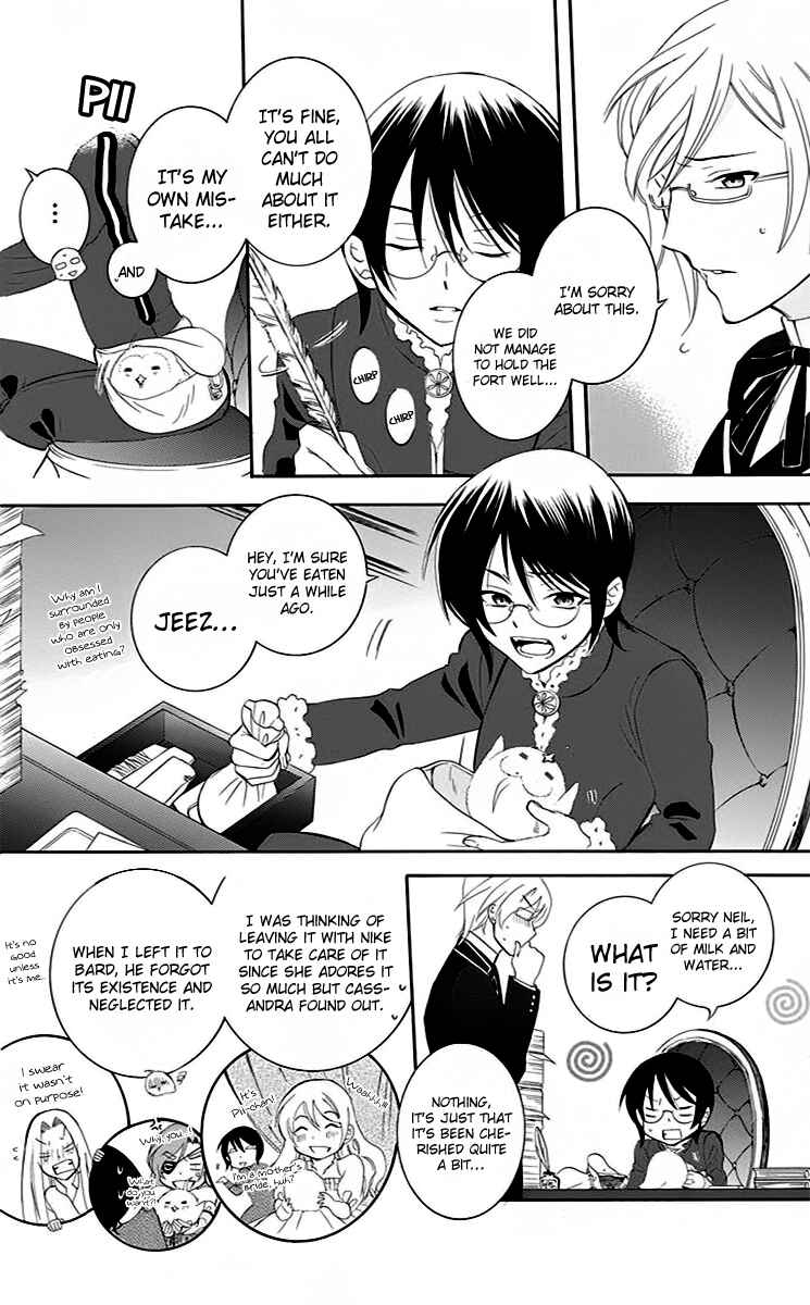 Page 13 Chapter 71 Soredemo Sekai wa Utsukushii