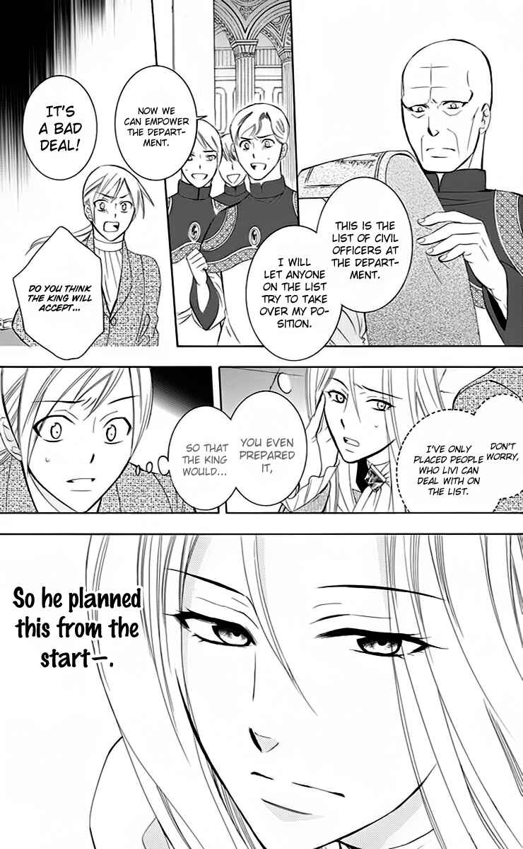 Page 22 Chapter 71 Soredemo Sekai wa Utsukushii