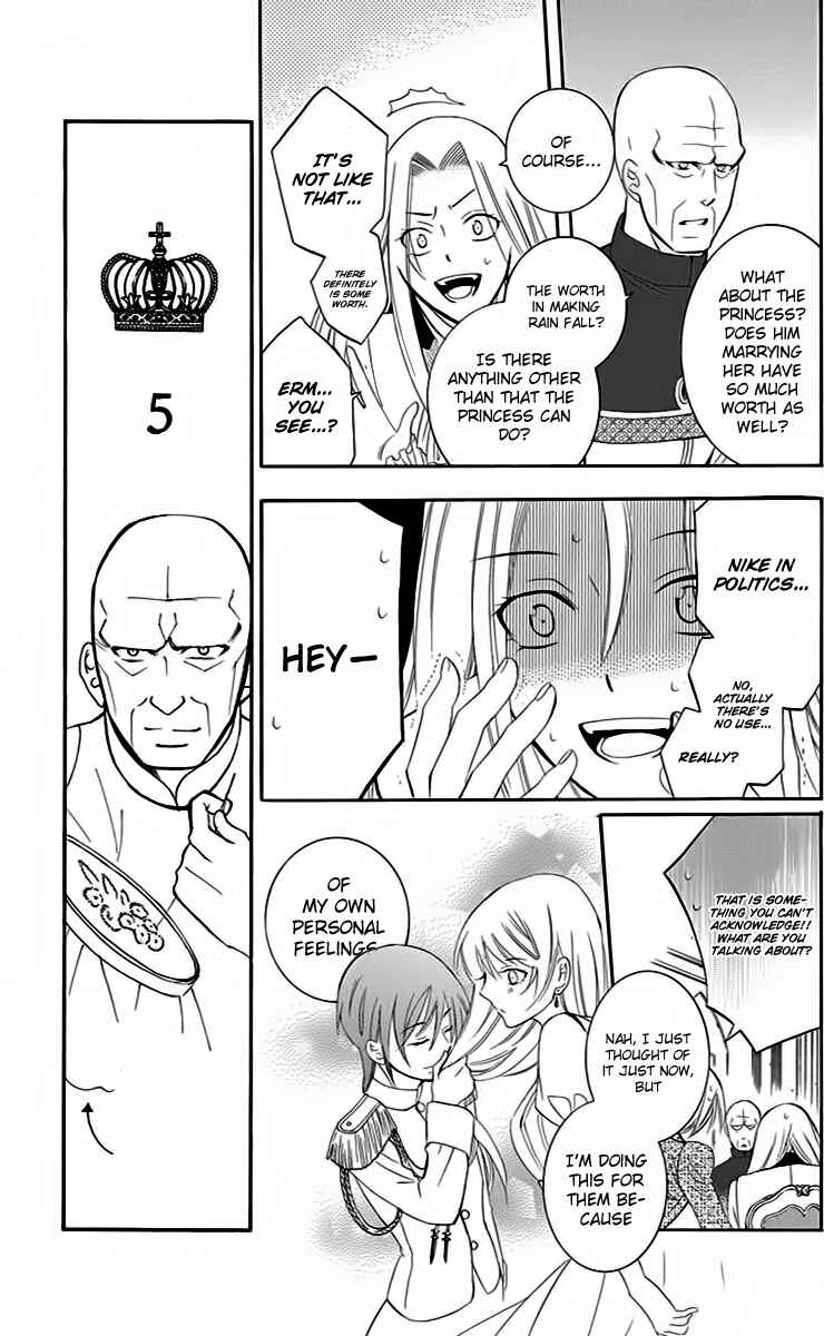 Page 24 Chapter 71 Soredemo Sekai wa Utsukushii