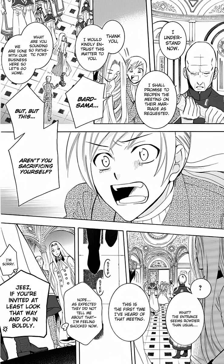 Page 27 Chapter 71 Soredemo Sekai wa Utsukushii