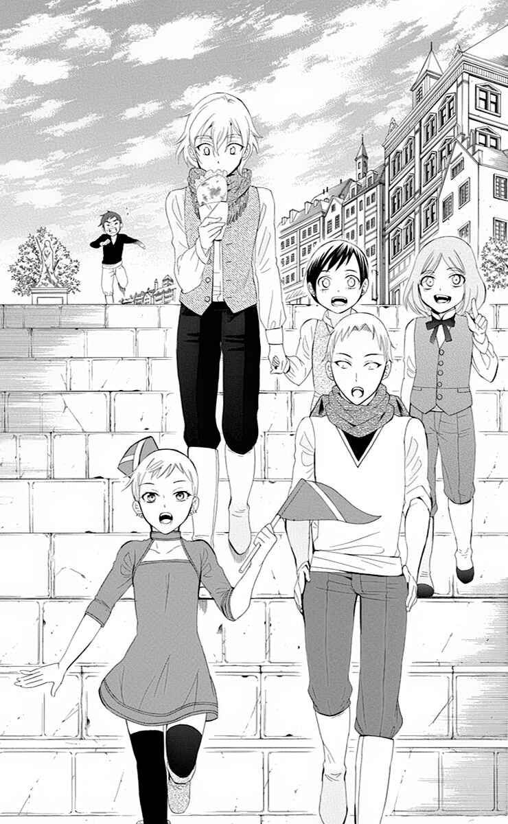 Page 4 Chapter 71 Soredemo Sekai wa Utsukushii