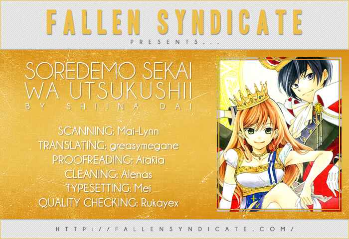 Page 1 Chapter 25 Soredemo Sekai wa Utsukushii