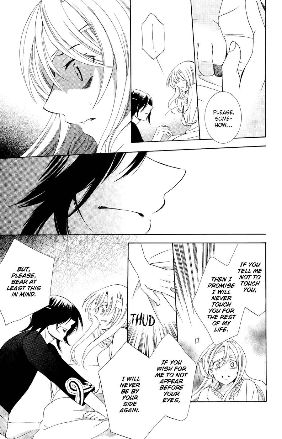 Page 13 Chapter 25 Soredemo Sekai wa Utsukushii
