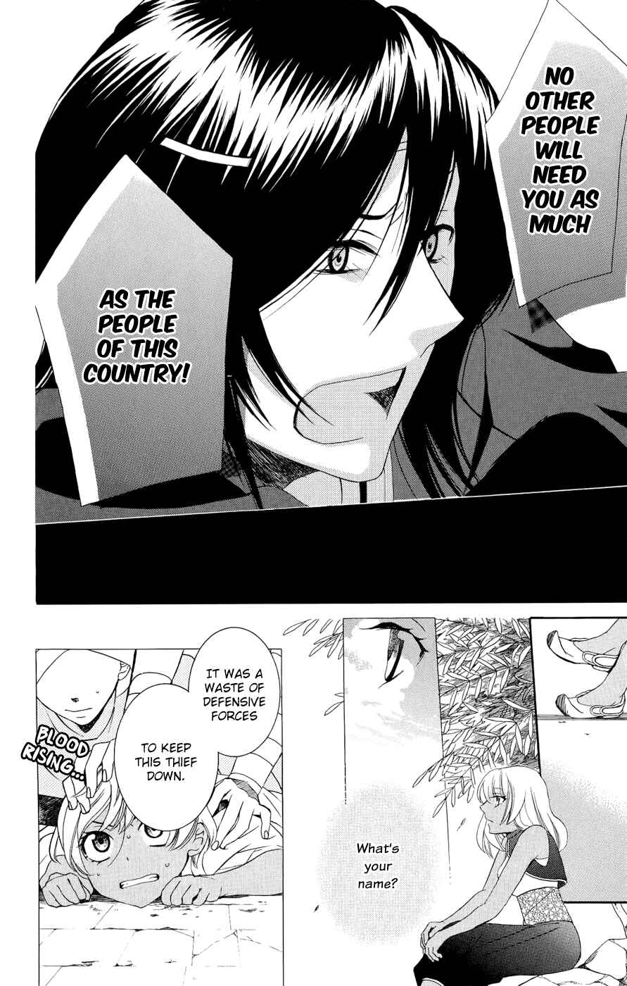 Page 14 Chapter 25 Soredemo Sekai wa Utsukushii