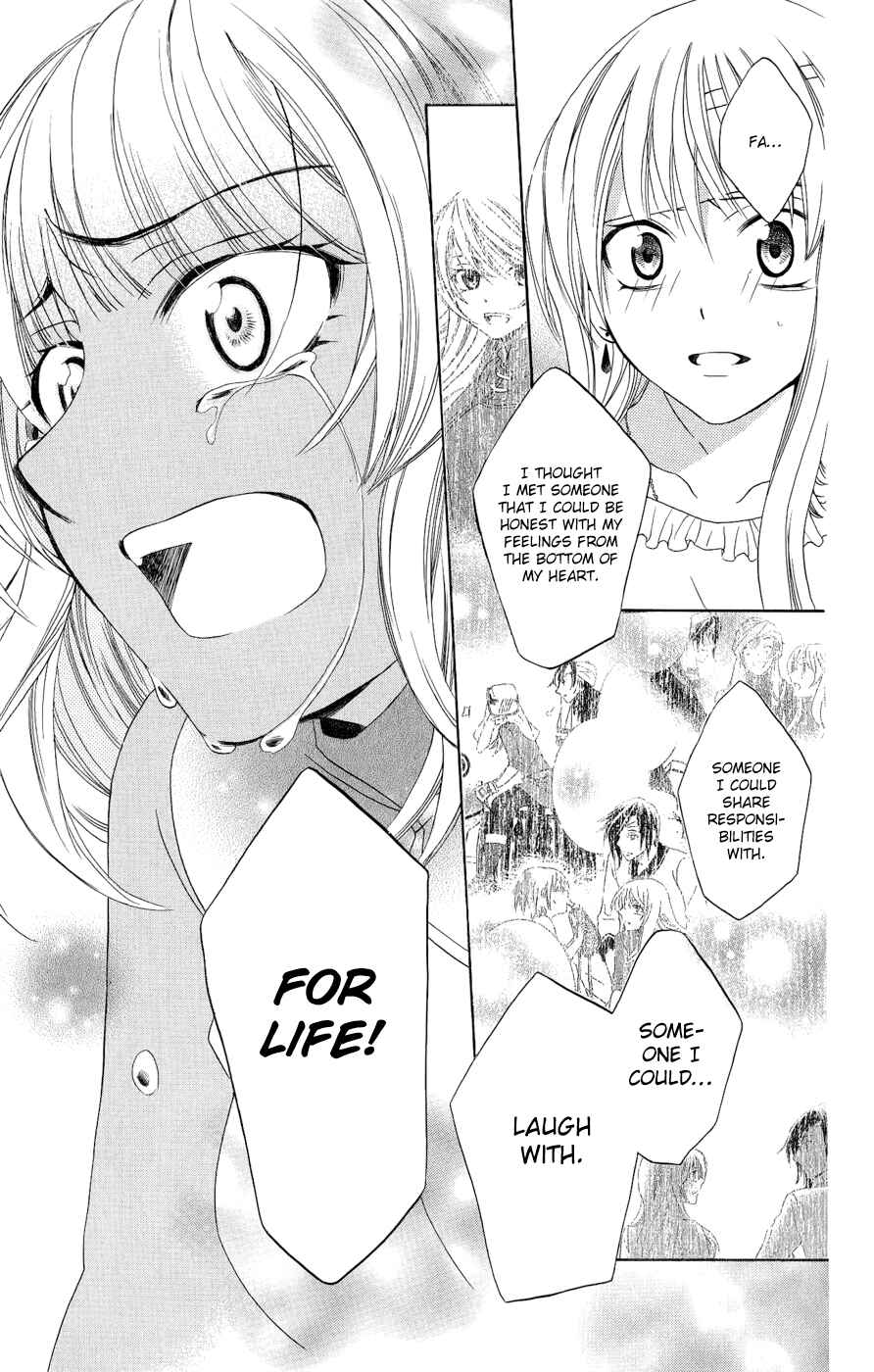 Page 27 Chapter 25 Soredemo Sekai wa Utsukushii