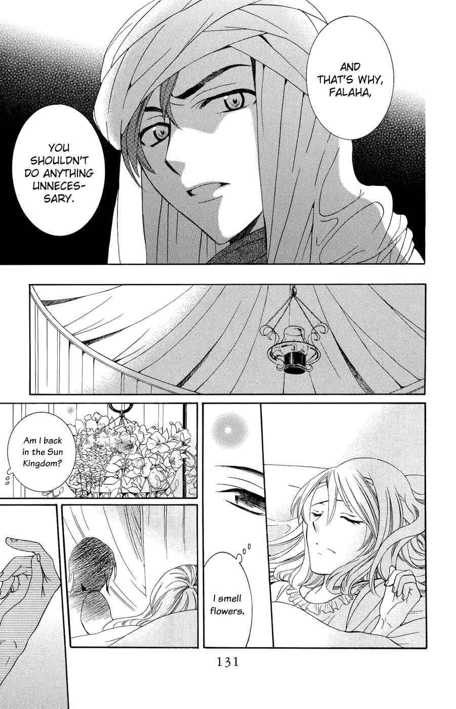 Page 7 Chapter 25 Soredemo Sekai wa Utsukushii