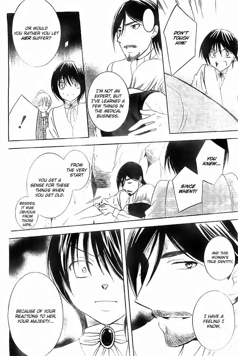 Page 10 Chapter 34 Soredemo Sekai wa Utsukushii