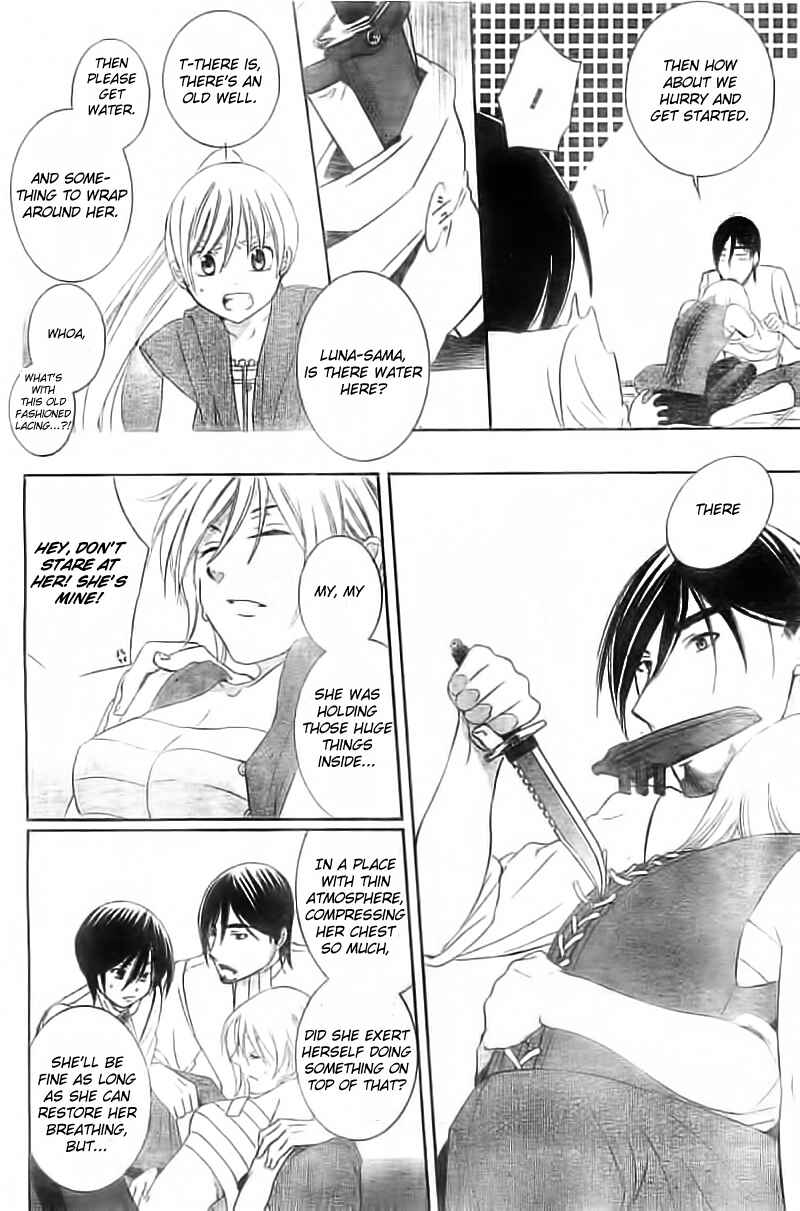 Page 12 Chapter 34 Soredemo Sekai wa Utsukushii