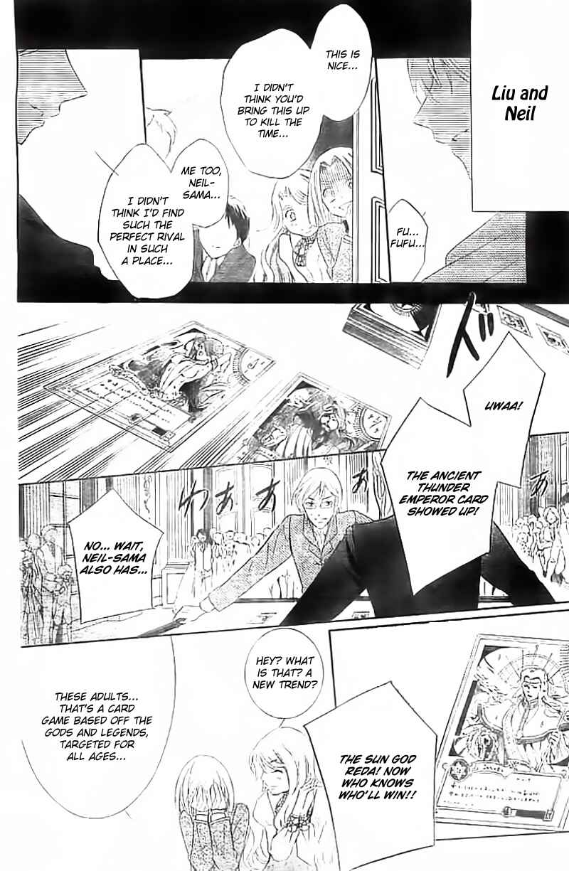 Page 16 Chapter 34 Soredemo Sekai wa Utsukushii