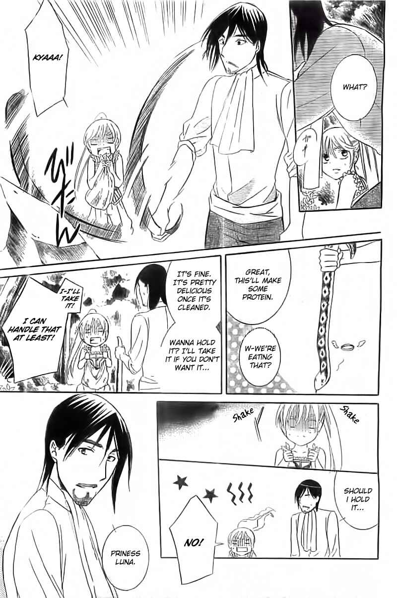 Page 19 Chapter 34 Soredemo Sekai wa Utsukushii