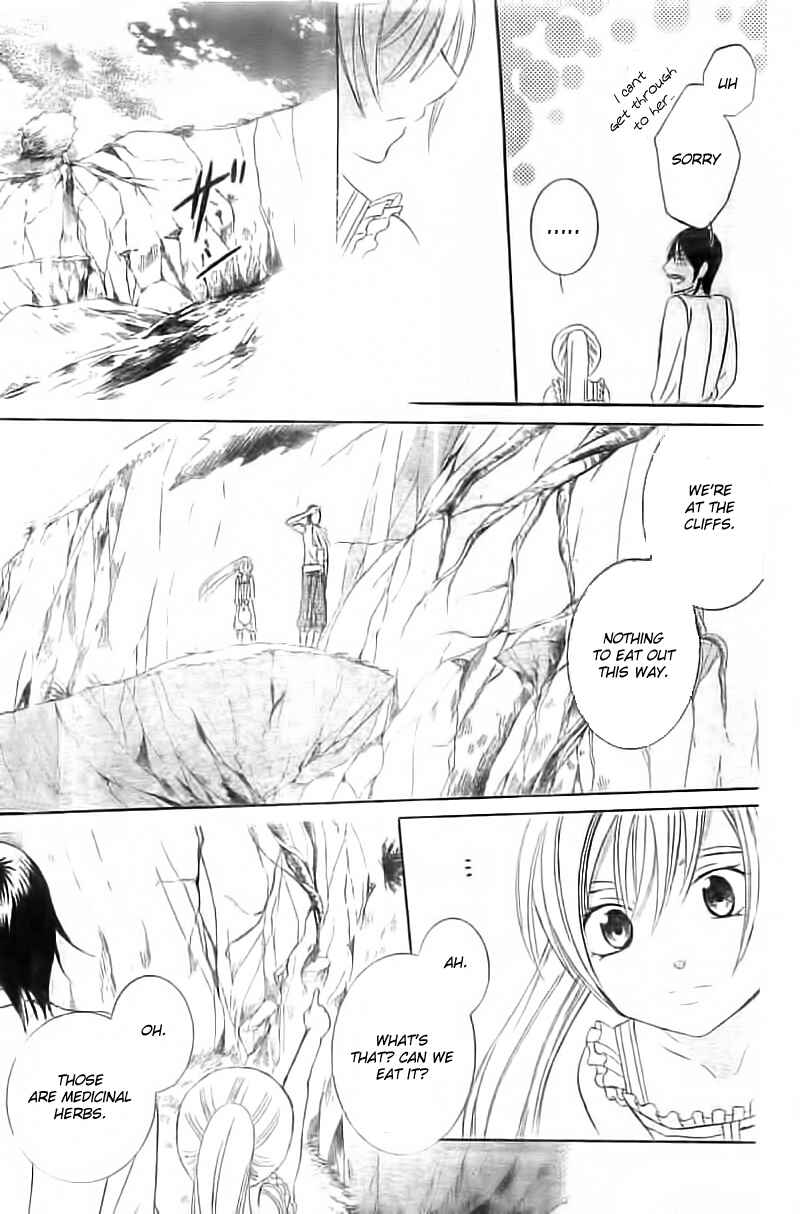 Page 21 Chapter 34 Soredemo Sekai wa Utsukushii