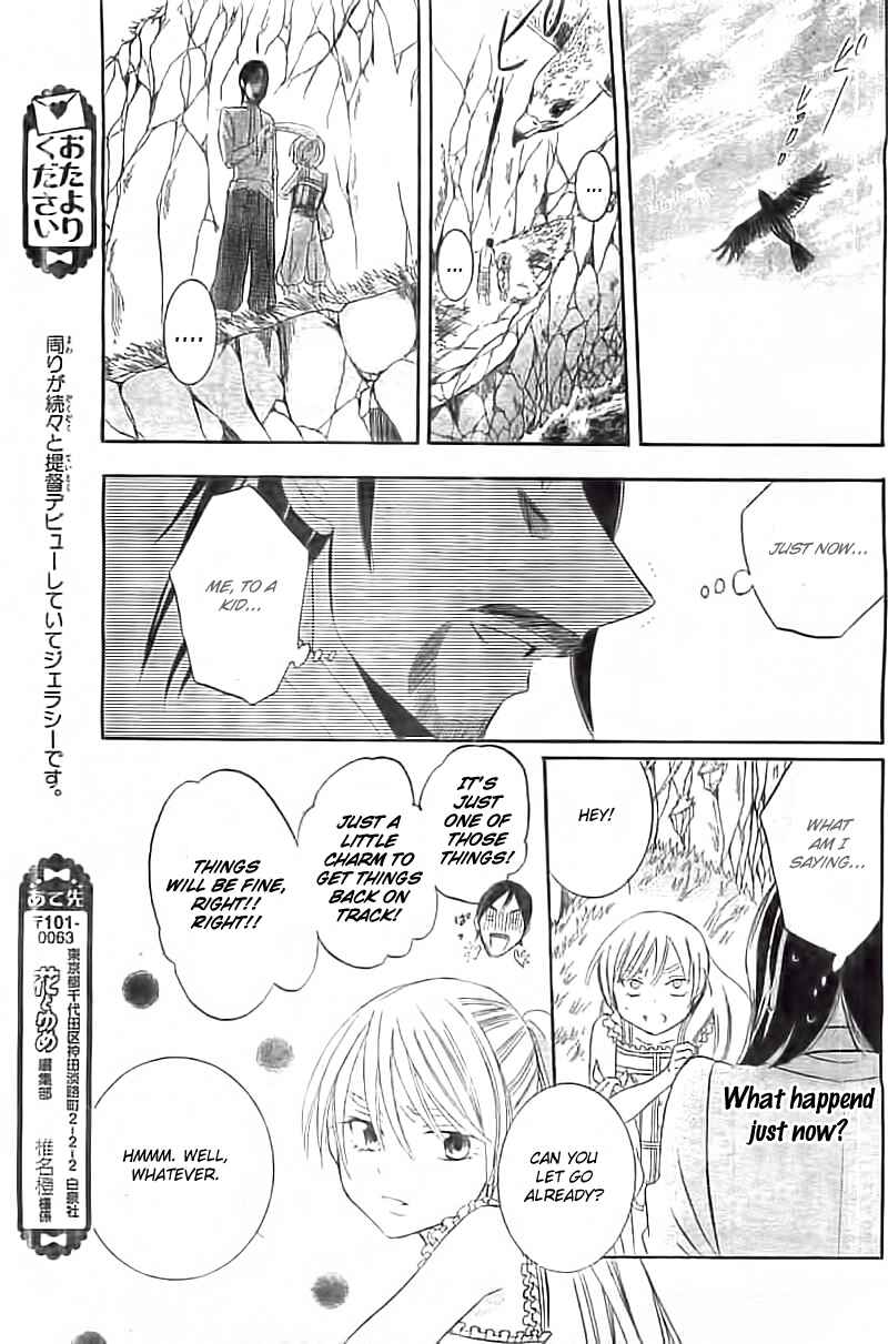 Page 27 Chapter 34 Soredemo Sekai wa Utsukushii