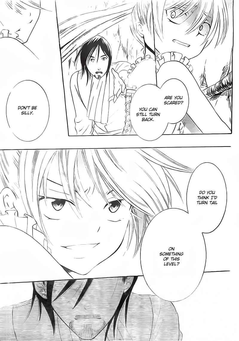 Page 29 Chapter 34 Soredemo Sekai wa Utsukushii