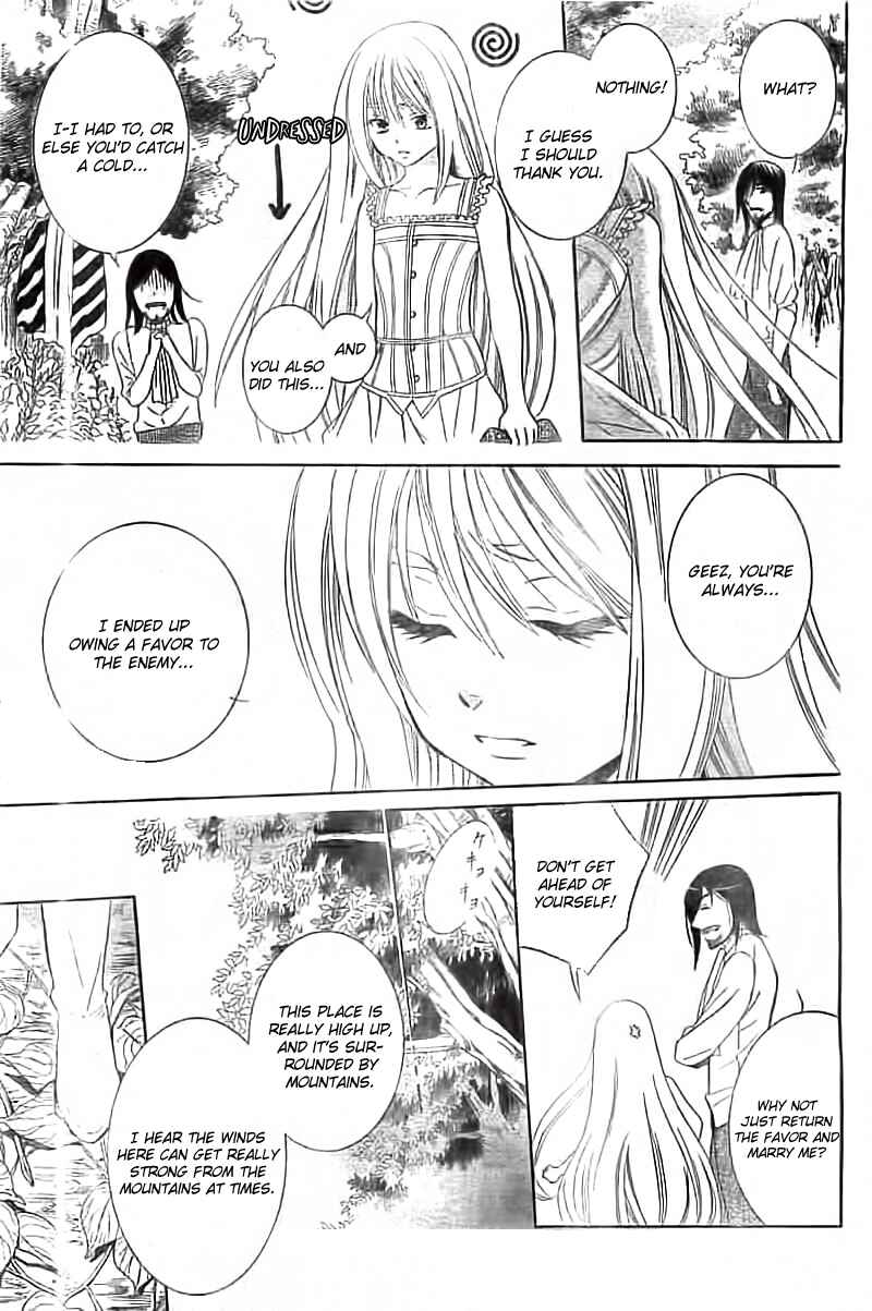 Page 7 Chapter 34 Soredemo Sekai wa Utsukushii