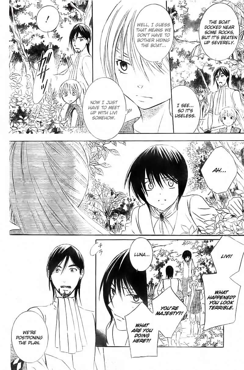 Page 8 Chapter 34 Soredemo Sekai wa Utsukushii