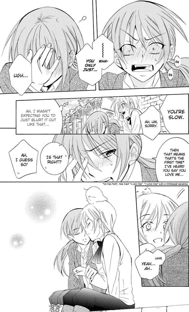 Page 10 Chapter 74 Soredemo Sekai wa Utsukushii