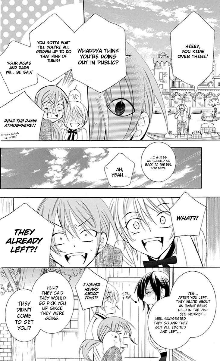Page 11 Chapter 74 Soredemo Sekai wa Utsukushii
