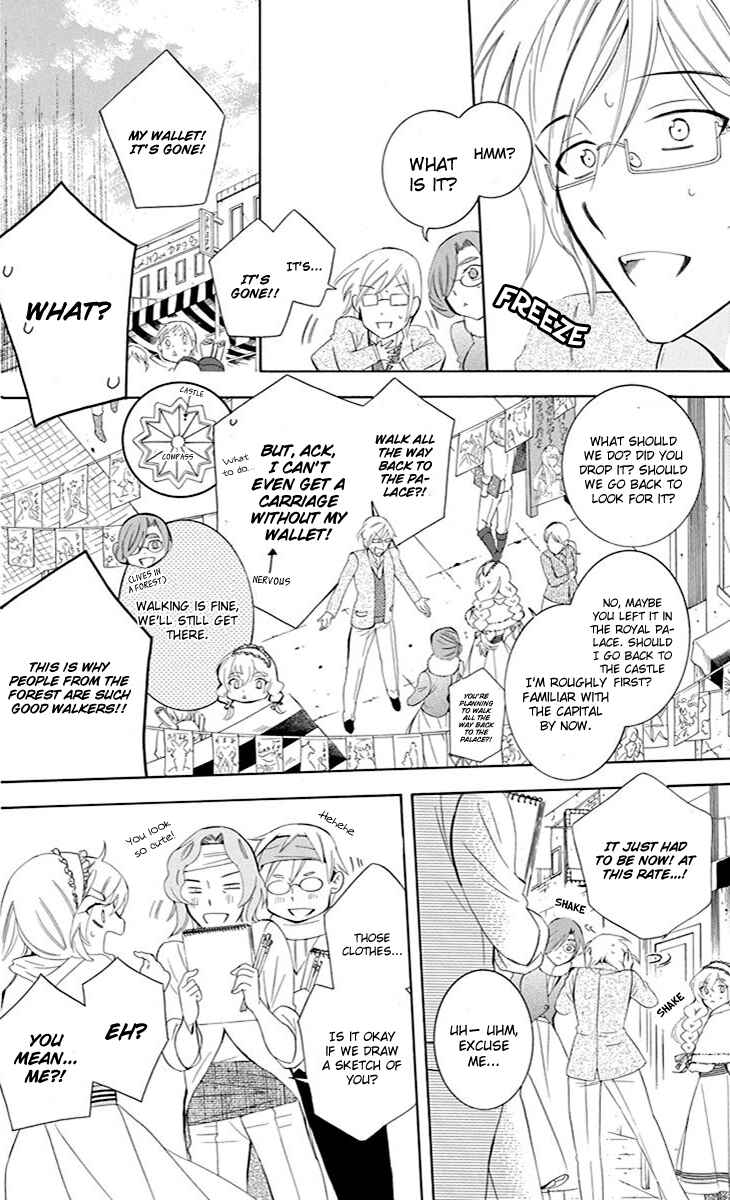 Page 13 Chapter 74 Soredemo Sekai wa Utsukushii