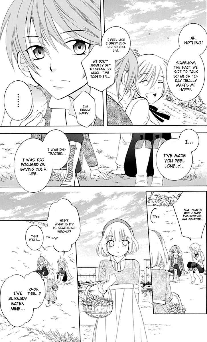 Page 16 Chapter 74 Soredemo Sekai wa Utsukushii