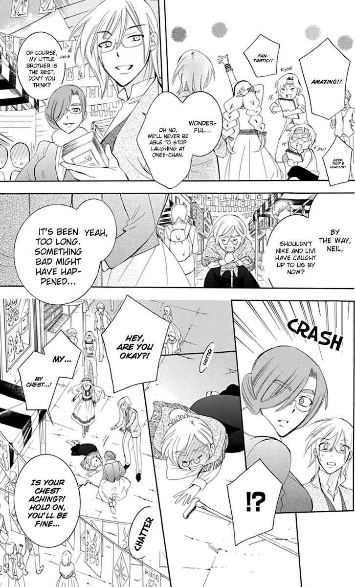 Page 20 Chapter 74 Soredemo Sekai wa Utsukushii