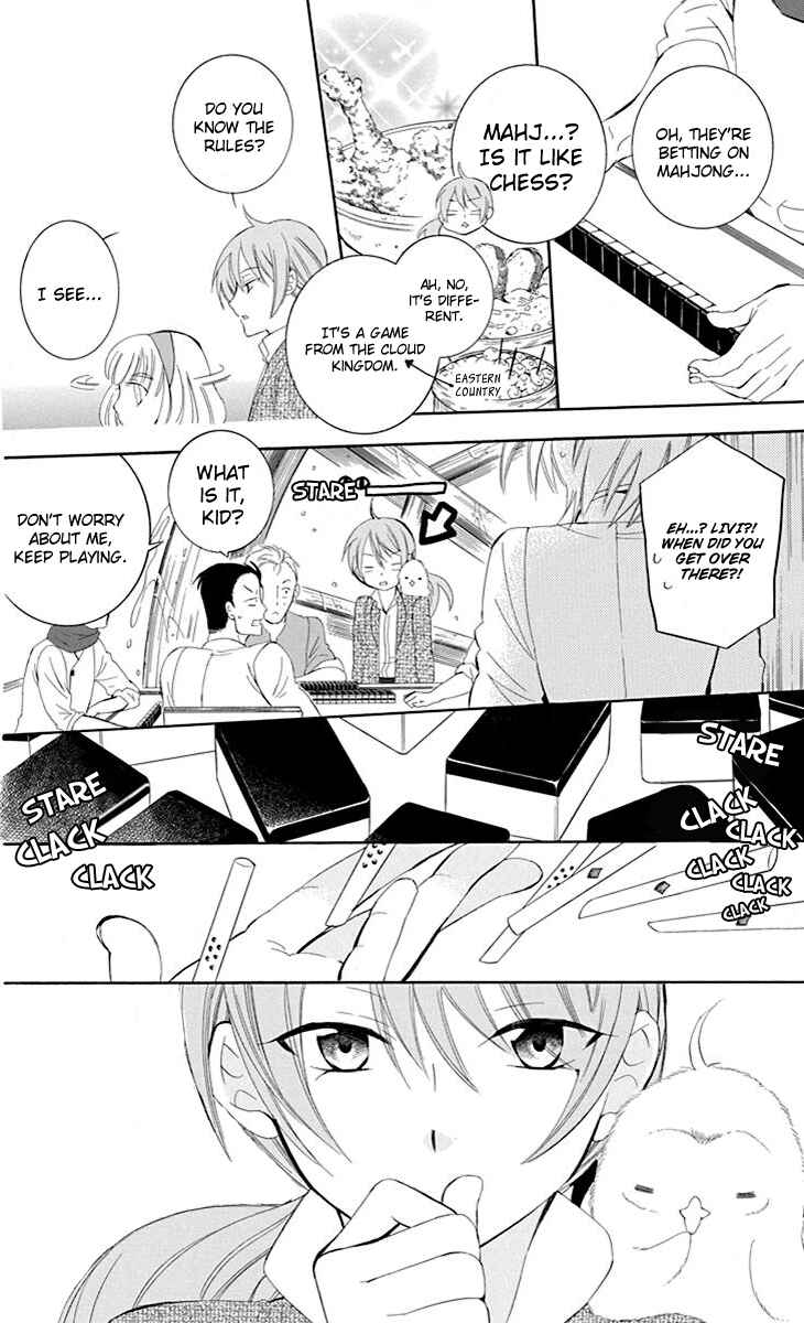Page 27 Chapter 74 Soredemo Sekai wa Utsukushii