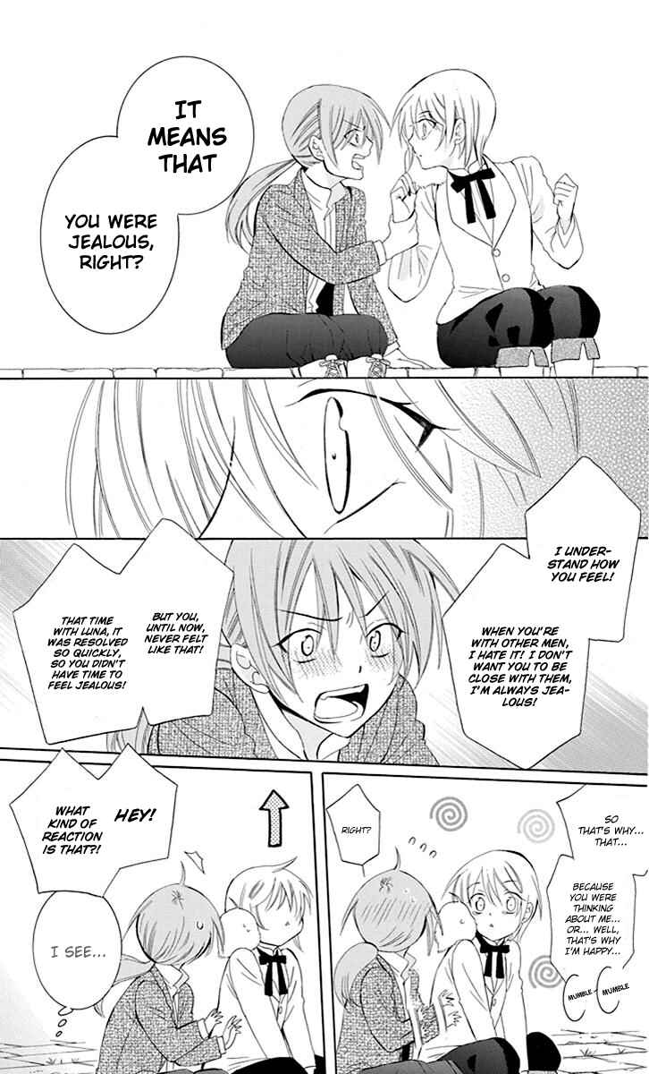 Page 8 Chapter 74 Soredemo Sekai wa Utsukushii