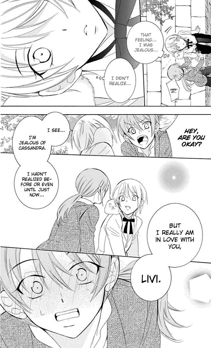 Page 9 Chapter 74 Soredemo Sekai wa Utsukushii