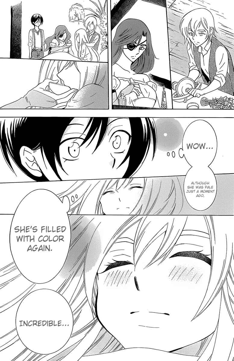 Page 14 Chapter 61 Soredemo Sekai wa Utsukushii