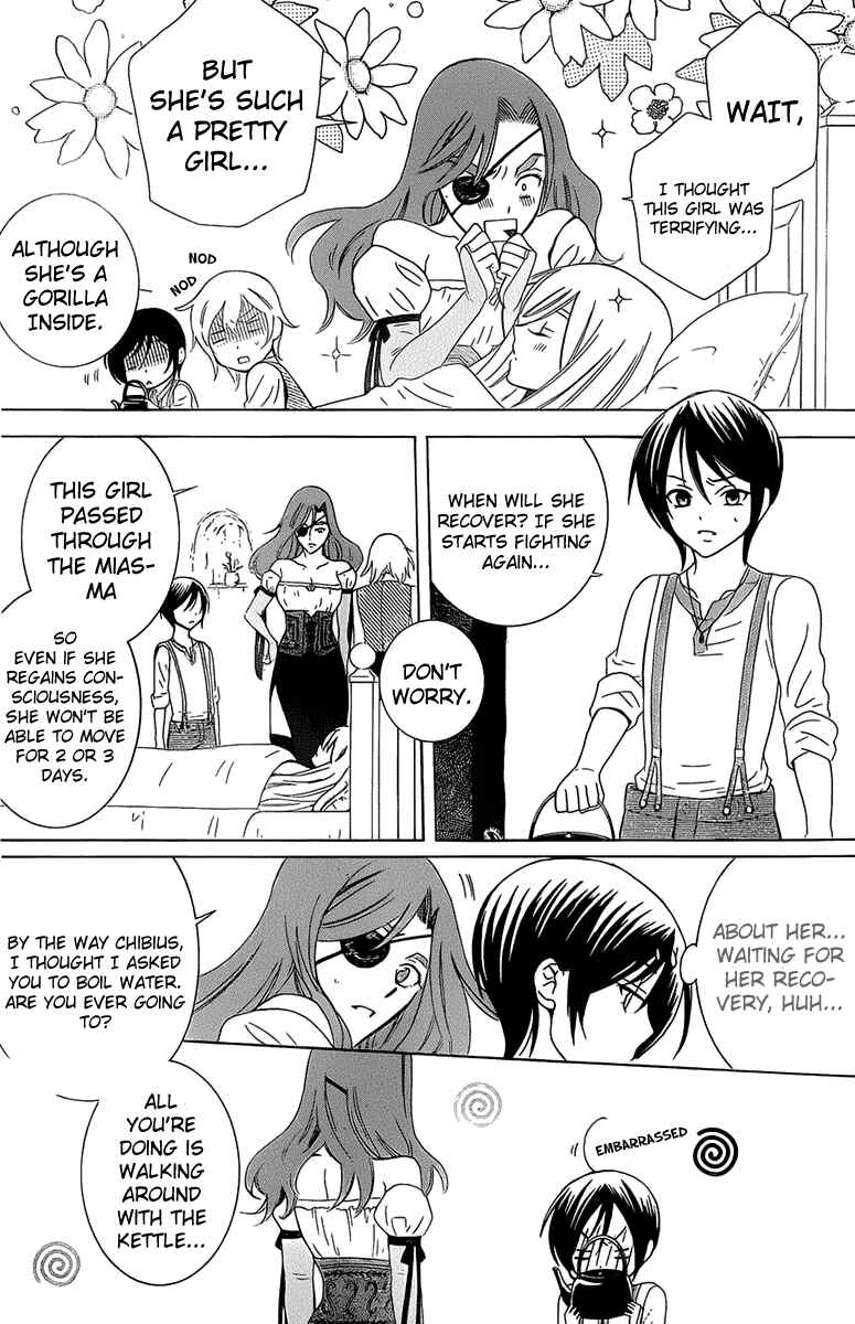 Page 15 Chapter 61 Soredemo Sekai wa Utsukushii