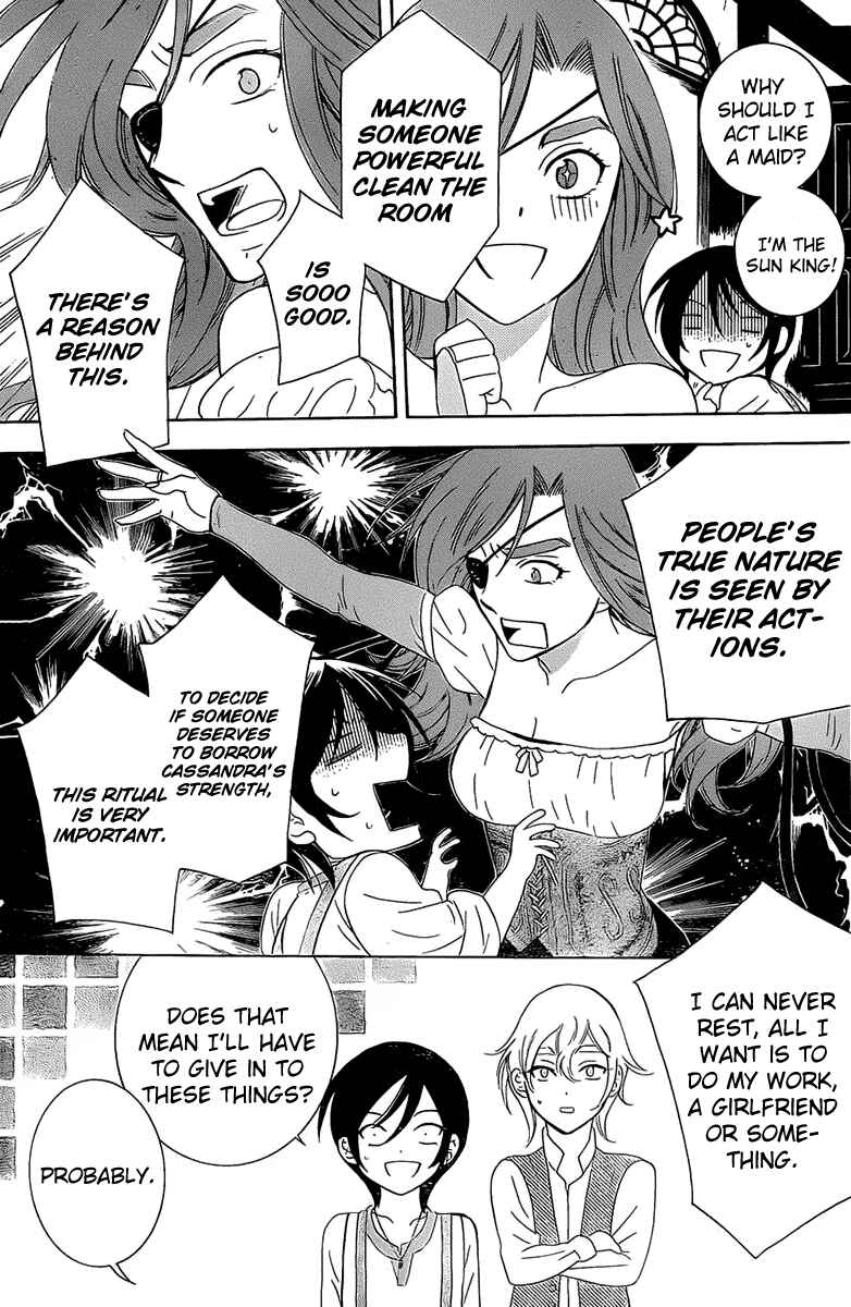Page 24 Chapter 61 Soredemo Sekai wa Utsukushii