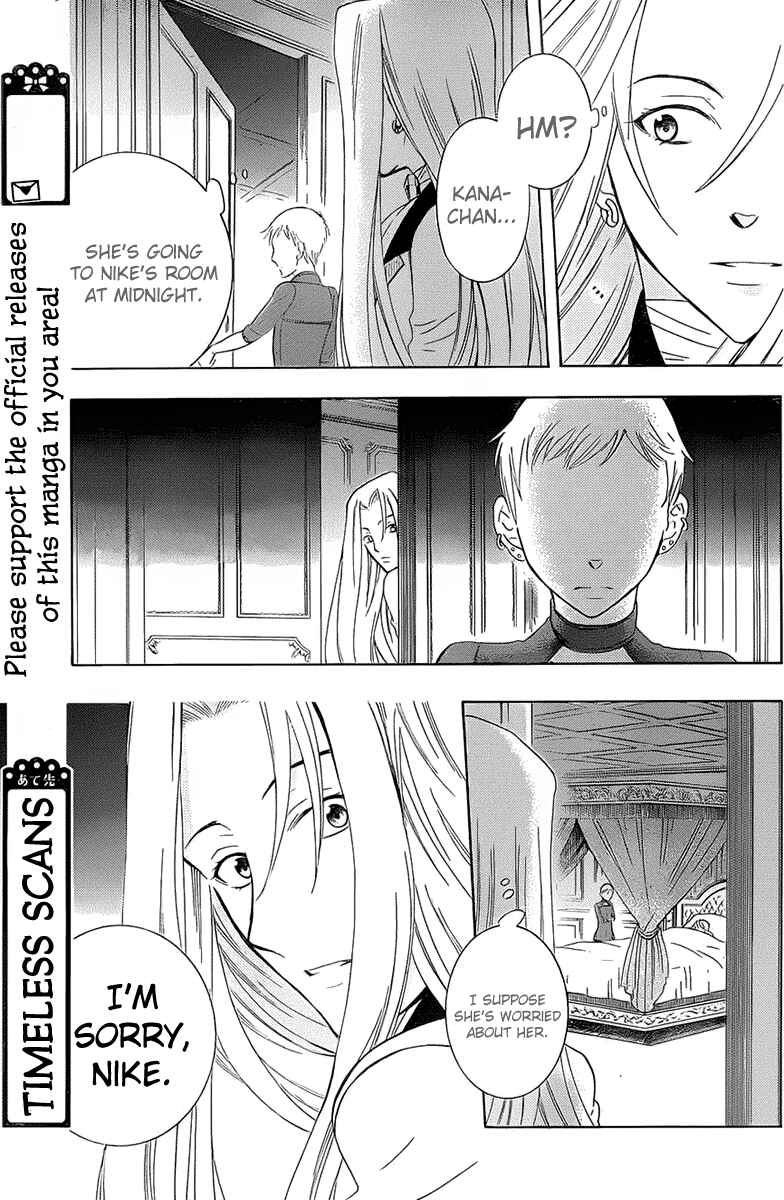 Page 32 Chapter 61 Soredemo Sekai wa Utsukushii