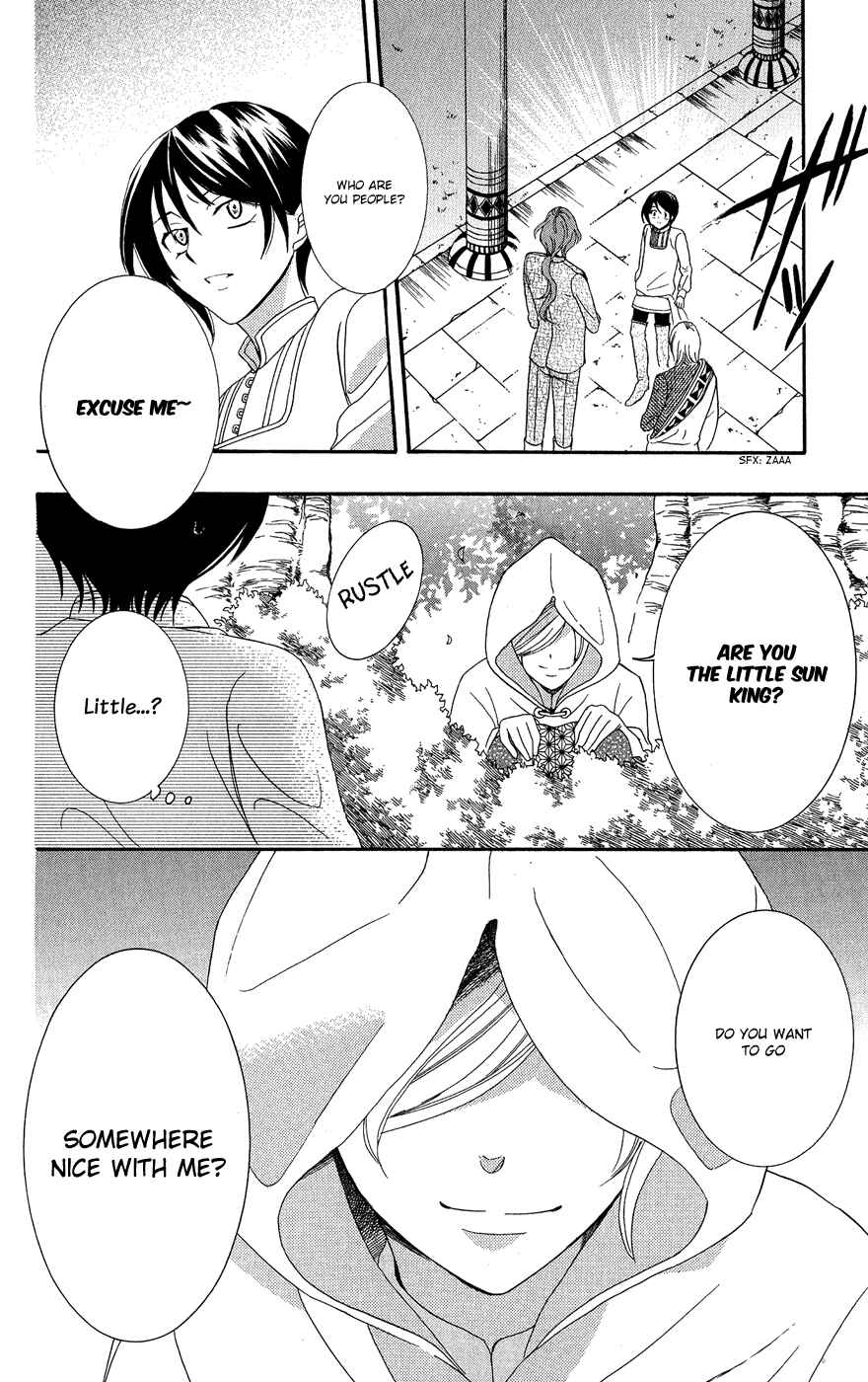 Page 17 Chapter 16 Soredemo Sekai wa Utsukushii