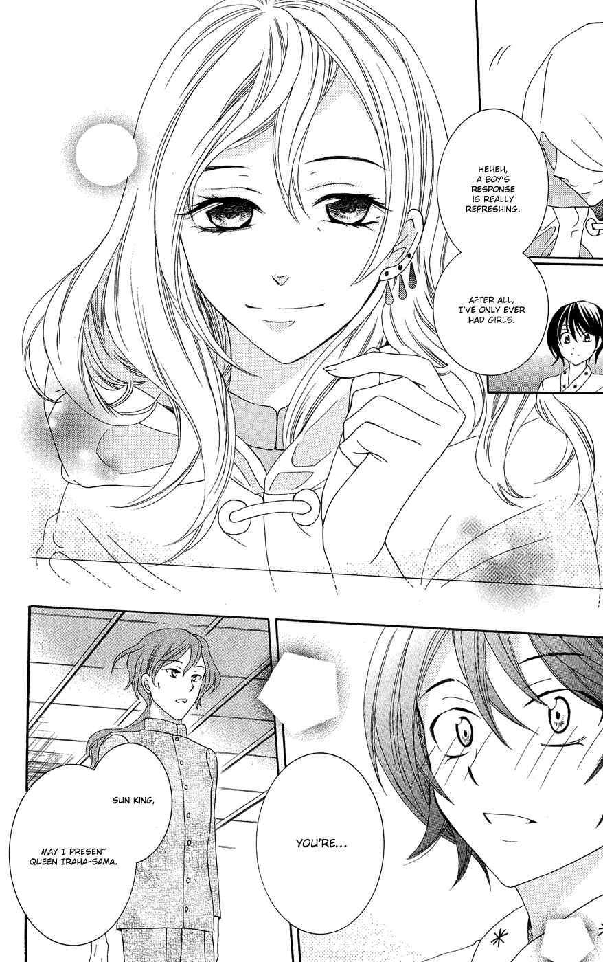 Page 19 Chapter 16 Soredemo Sekai wa Utsukushii