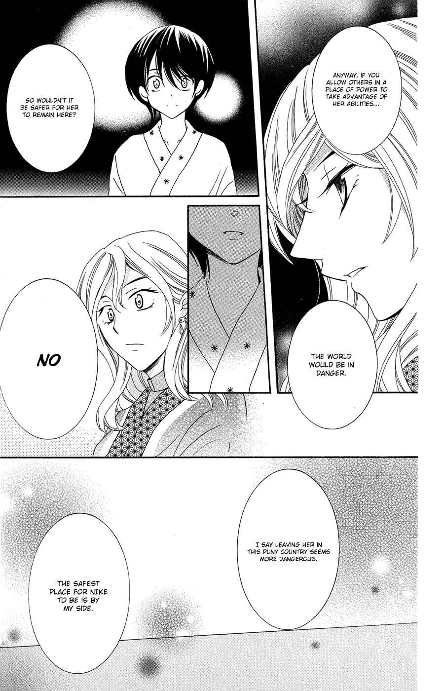 Page 24 Chapter 16 Soredemo Sekai wa Utsukushii