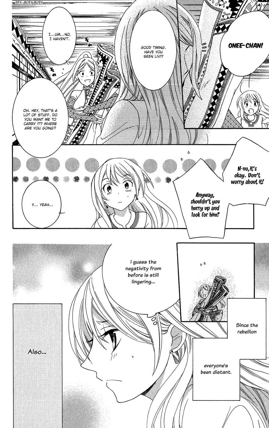Page 5 Chapter 16 Soredemo Sekai wa Utsukushii